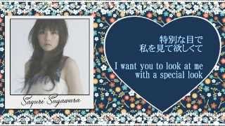 Download lagu キミに贈る歌~Kimi ni okuru uta~ Lyrics (Japanese / Eng sub) ●Sayuri Sugawara●菅原紗由理 mp3 Download lagu キミに贈る歌~Kimi ni okuru uta~ Lyrics (Japanese / Eng sub) ●Sayuri Sugawara●菅原紗由理 mp3