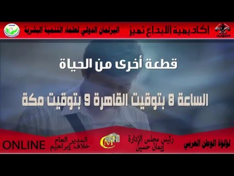 بسمة بودربالة