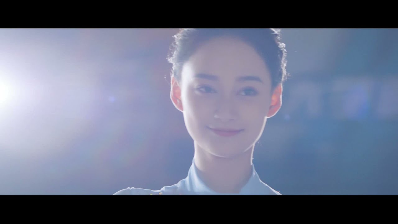 To Fly with You Trailer Thumbnail