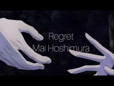 Regret [Mai Hoshimura] - D.Gray-Man - EngRom Lyrics