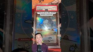 Have you seen this error before? #shorts #pokemon #pokemoncards #mew