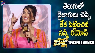 Trailer Preview Image