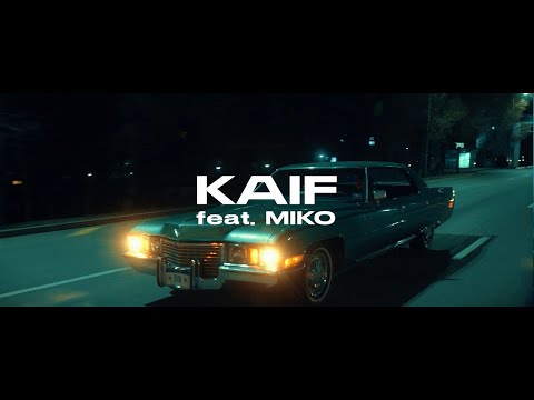 RaiM feat.Miko – Kaif [OFFICIAL LYRIC VIDEO]