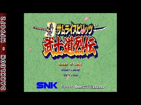 PlayStation - Shinsetsu Samurai Spirits - Bushidou Retsuden (1997) - Intro