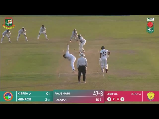 Highlights | Day 03 | Rangpur vs Rajshahi | SKS, Rajshahi | Four-day Match