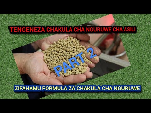 , title : 'PART 2: Zifahamu formula za kutengeza chakula Cha nguruwe Cha kienyeji'