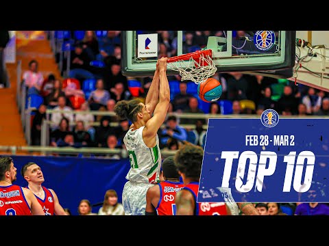 VTB United League Top 10 Plays of the Week | February 28 – March 2, 2025