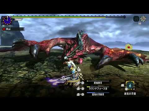 MHXX Dreadking X 黒炎王リオレウス 10 SnS ¤7:05¤