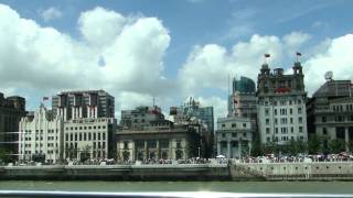 Video : China : ShangHai 上海 ferry ride : view of the Bund