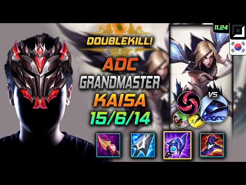 GrandMaster Kai'Sa Adc vs Xerath - 천상계 원딜 카이사 루덴 칼날비 - LOL KR 11.24