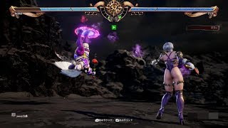【ソウルキャリバー６】変態アイヴィーが激強アイヴィーにお仕置きされる動画【PC版】
