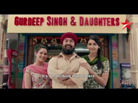 AAMIR KHAN New ad | Gurdeep singh and daughters