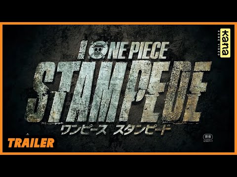 Bande-annonce