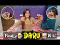 Maine Finally DARU Pi Li Drinking Alcohol For The First Time Ashortaday Tranding