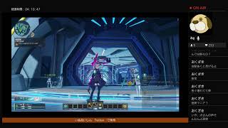 [PS4版] 初心者pso2やるる７回目！ 誰でも歓迎のいぬあいしんщ(゜Д゜щ)