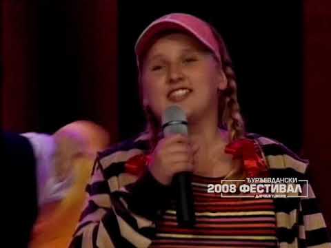 Djurdjevdanski festival 2008