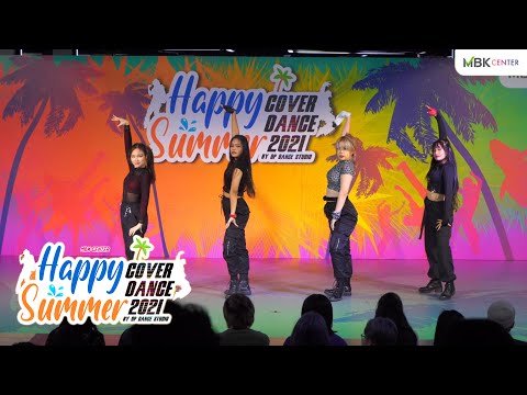 210327 Aesiv cover Aespa [Full Cam] │@MBK Happy Summer Cover Dance 2021