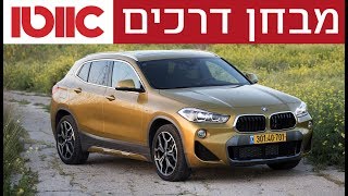 סרטון