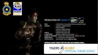 TIGERS RUGBY SONG - The Official Rugby Theme Song 