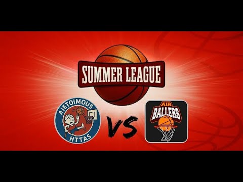 Jumpball - Summer League 24/25 : Division 5: Λιέτοιμους Ήττας - Airballers 66-39 (01/06/2025)