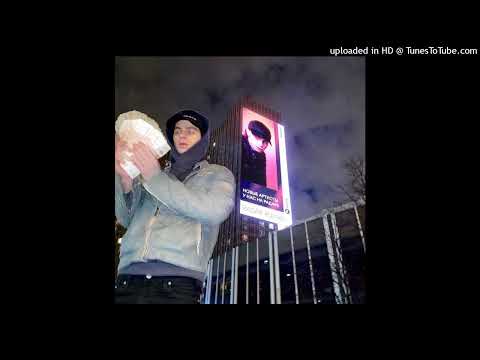 [FREE] ROCKET x MAYOT x LILDRUGHILL TYPE BEAT-"Outside"