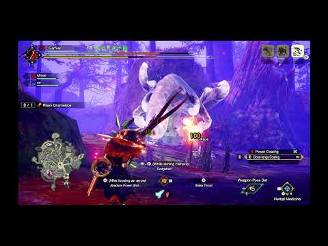 The Ballad of Utter Defeat