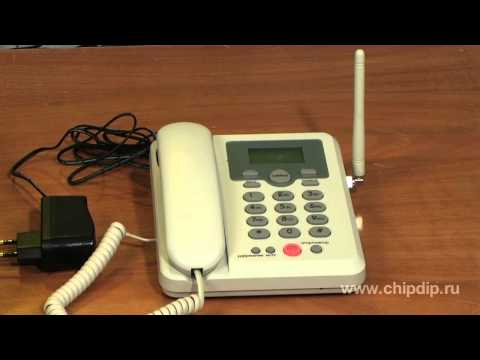 MK303: cellular stationary phone of the GSM standard