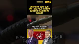 Download lagu ahhh punggah biar betuiii tun m ni🤔🤔🤔🤔🤔🤣🤣🤣🤣🤣 mp3 Download lagu ahhh punggah biar betuiii tun m ni🤔🤔🤔🤔🤔🤣🤣🤣🤣🤣 mp3