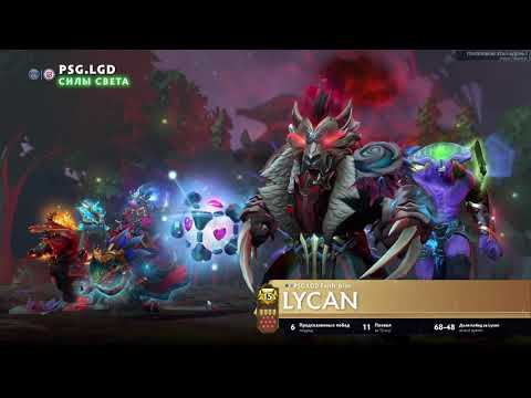 [RU] PSG.LGD vs Quincy Crew - Dota 2 The International 2021 - Group Stage Day 1