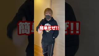 有名なVTuberと繋がれる方法教えます