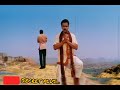 Jai Hanuman Positive Motivation WhatsApp Status Tamil