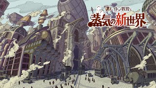 Professor Layton and The New World of Steam (Multi-Language) video 2