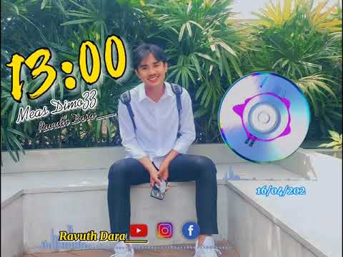 13:00AM - Meas Dimozz [Official Lyrics Video]