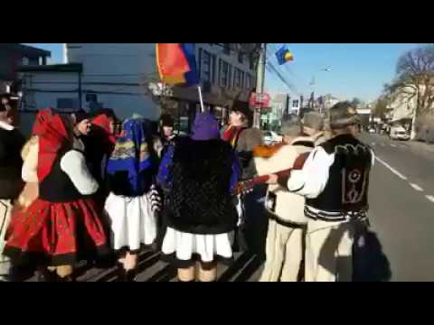 La mulți ani, România!