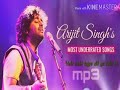 Dil Mera Chahe Mp3 Music