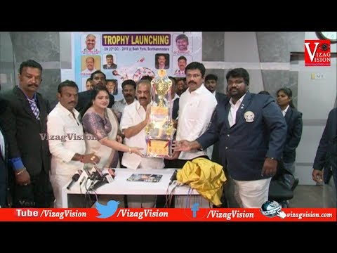 4th Foundation Day Celebrations by Indian Institute of Petroleum & Energy in Visakhapatnam,Vizagvision...