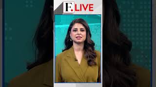 'Won't Tolerate Taiwan Independence' | Firstpost Live