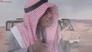 Download lagu HAI TAYO PERSI ARAB mp3