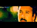 Adi Yarathu Yarathu Ange Motivational Love Song Karthik Nagma Whatsapp Status