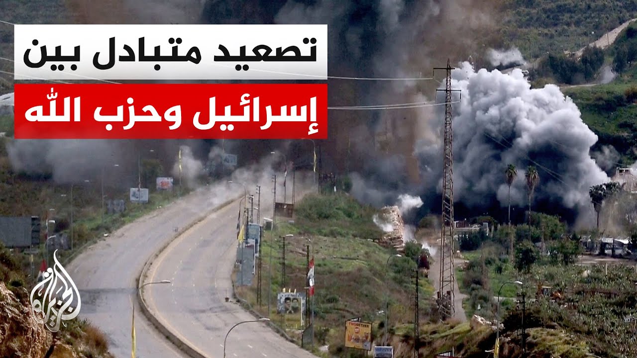 نافذة من لبنان | الجبهة اللبنانية تشتعل.. تدمير جسور الليطاني وصفارات إنذار ت?