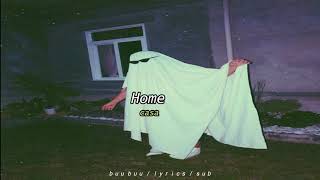 Ｆａｒ Ｃａｓｐｉａｎ ー Ｆｉｎｄｉｎｇ Ｍｙ Ｗａｙ Ｈｏｍｅ 🚌