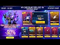 Next Lucky Wheel Event Next Mystery Shop Event Free Fire New Event Ff New Event New Event Ff