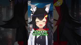 【ホロライブ切り抜き】ミオトワすい姉街で天国に連れてかれそうになった話ｗ#shorts