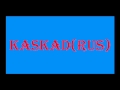 Kaskad(RUS)-Белый Снег Как Птица(1987) 