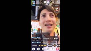 顔出し放送ログ#001
