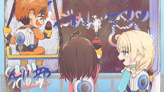 【PowerWash Simulator 2】今回もお掃除！w/ゆいぴ,ロベさん【ぶいすぽっ！/ 藍沢エマ】