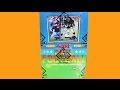 1989 score football cards pack opening possible barry sanders rookie 1989 score football cards pack opening possible barry sanders rookie