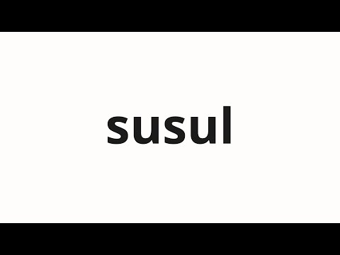 How to pronounce susul | 수술 (surgery in Korean)