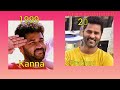 Suyamvaram Movies Cast Then And Now 1999 2025