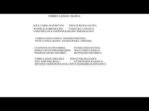 UMBO LANGU DAWA,INSTRUMENT,OFFICIAL